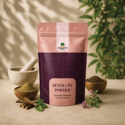 DETOX CPV POWDER