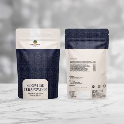 SERUM IGE CURAPOWDER + BF/CPV