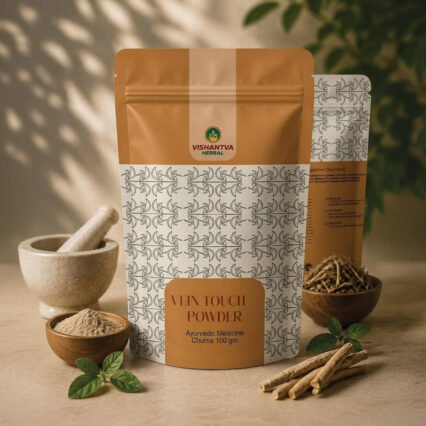 VEIN TOUCH POWDER